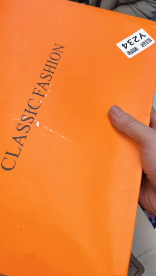 瓷片H***.如图所示 老崔精选