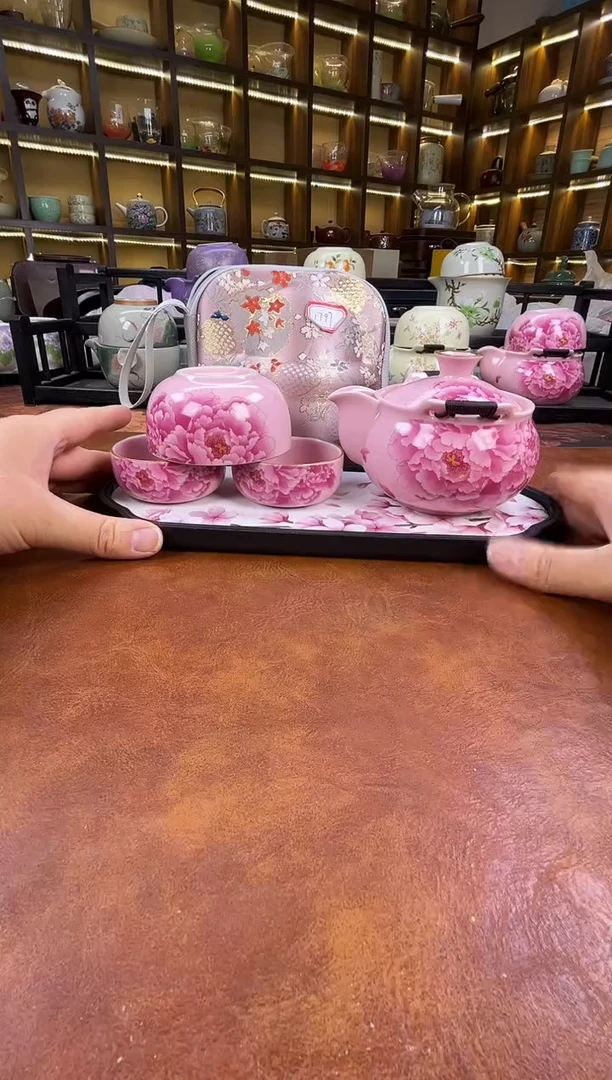 瓷片新款粉色牡丹宝瓶+长方粉色花朵盘