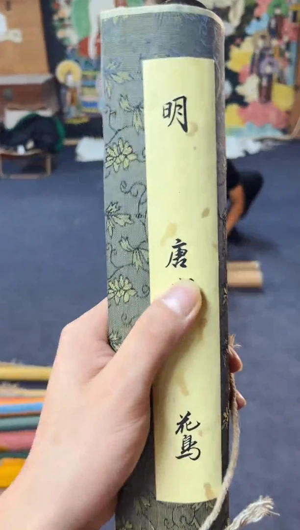 瑞哥专属高端精品81