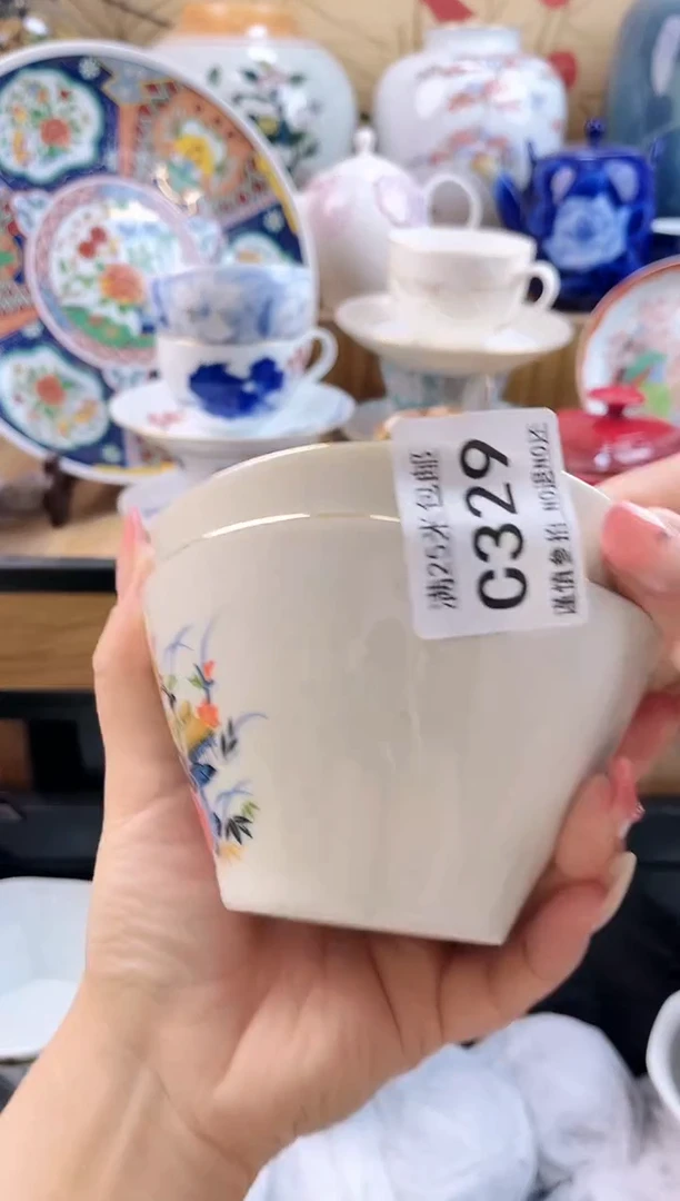 徽***飞==============c329