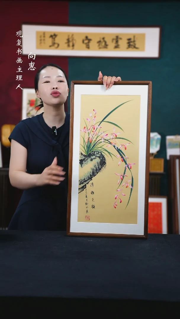 书法王树明3-36*69绘画-手绘同款
