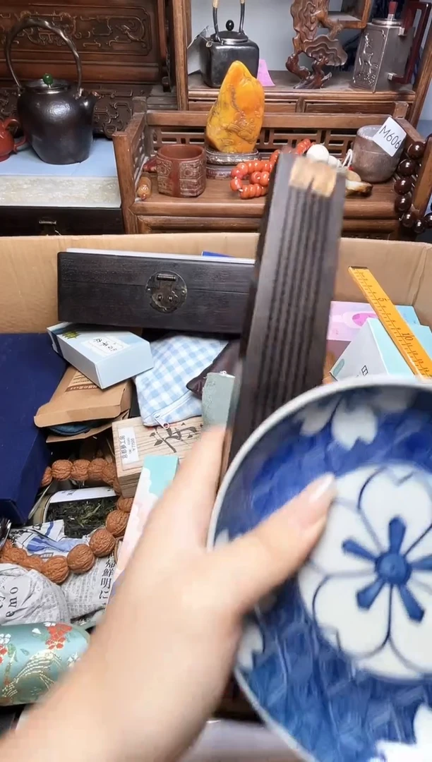 瓷片瓷器瓷器瓷器瓷器瓷器瓷器