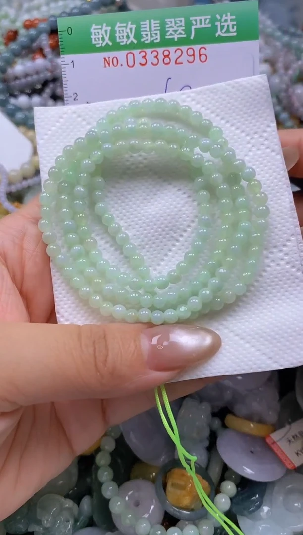 颈饰未镶嵌翡翠闪购0338296qq