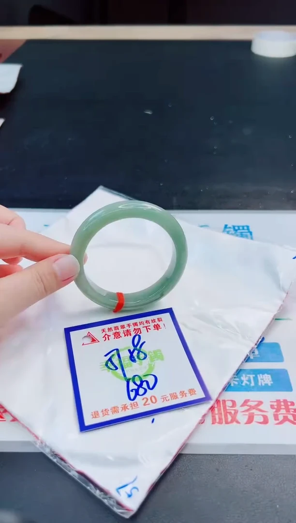 未镶嵌手镯翡翠天然缅甸翡翠A货！A货！A货！A货！A货！