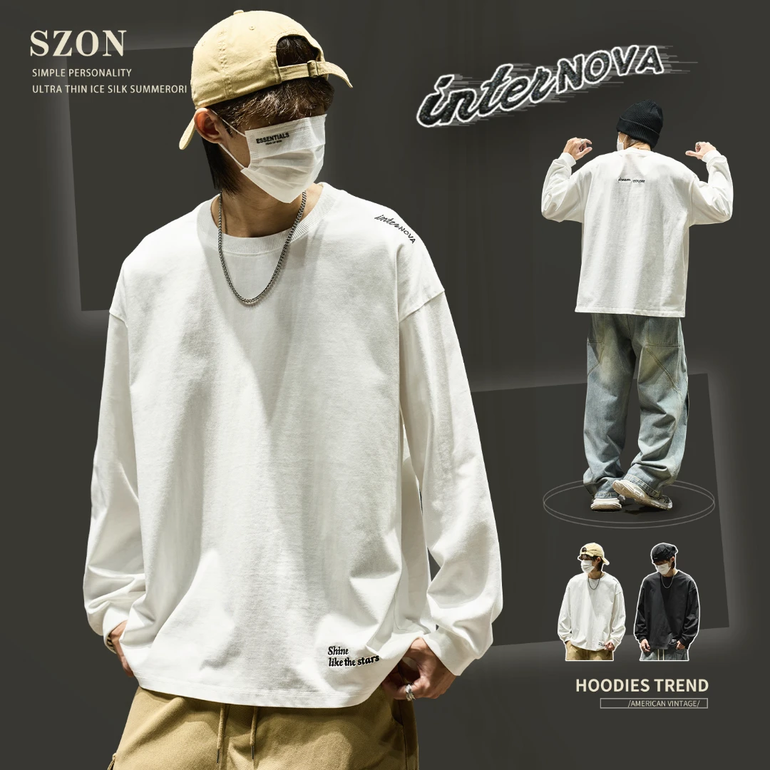 简约刺绣高级感长袖t恤男春秋季时尚加绒打底衫重磅纯棉宽松卫衣