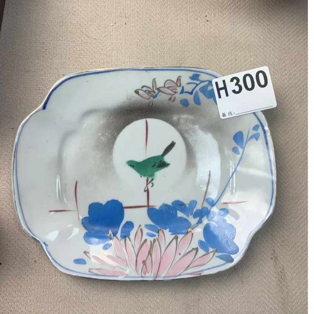 H300盛京文物商店/甄选/一件