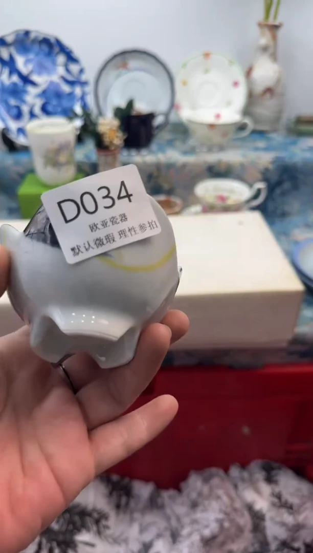 瓷片闲**慌          D034