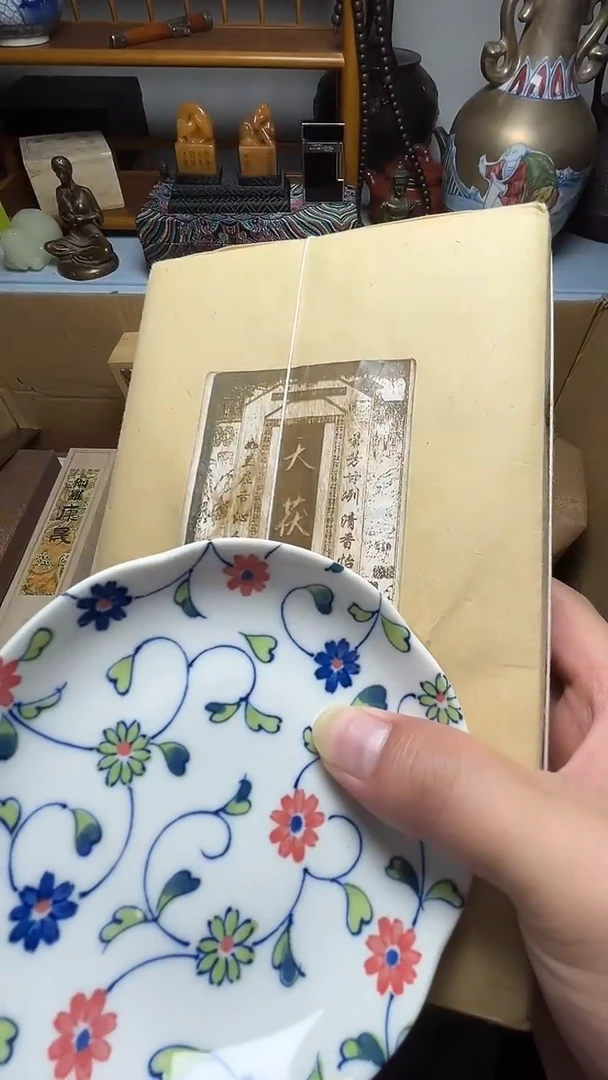 茶宠瓷器瓷器瓷器瓷器瓷器微瑕