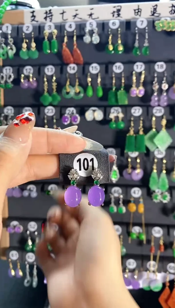 【闪购商品】翡翠耳饰银S925镶嵌101...