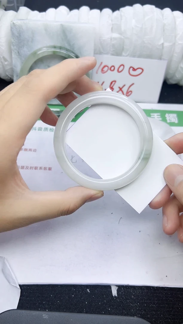未镶嵌手镯石英质玉69-57-58-59