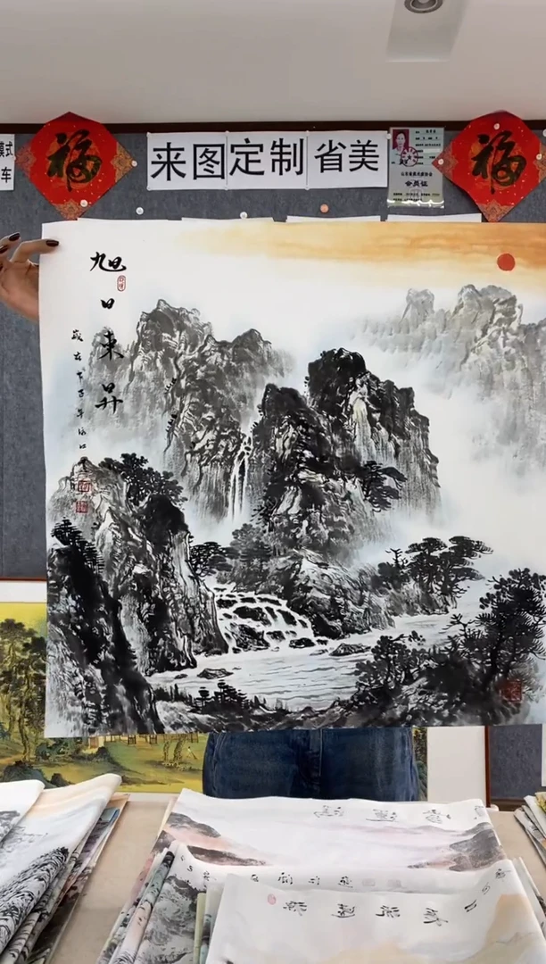 国画福利！沈泳江手绘 四尺斗方68*68cm