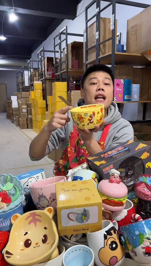 【闪购商品】杯陶瓷碗维尼大碗