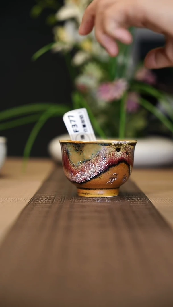 377微瑕手绘.......