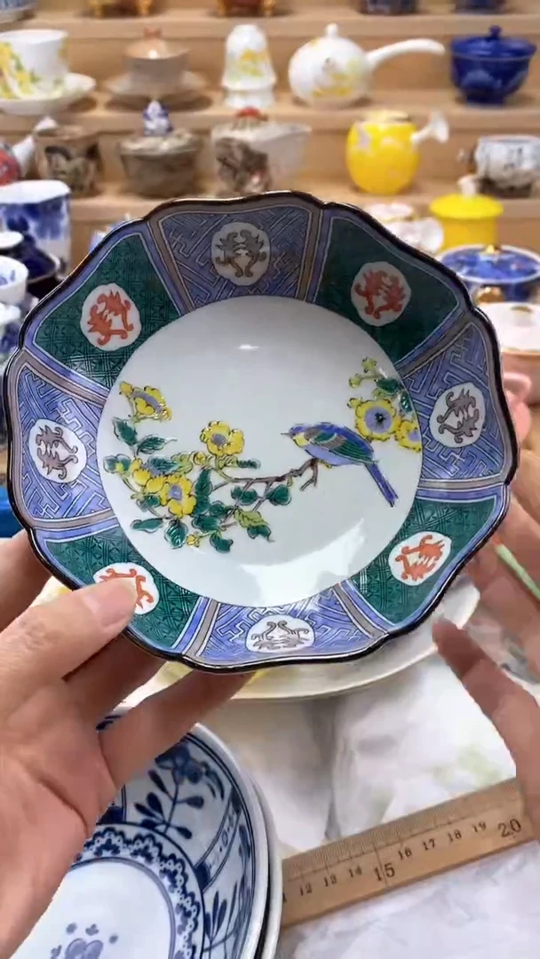 【闪购商品】茶盏闪购名称 【闪购商品】 茶盏