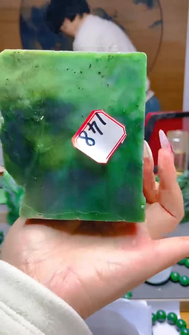 【闪购商品】和田玉（碧玉）珠宝半成品未镶嵌1