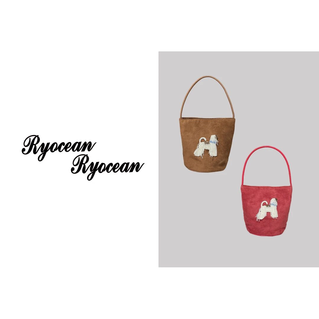 RYOCEAN 手工串珠小狗手提小号水桶包仿麂皮绒高级感