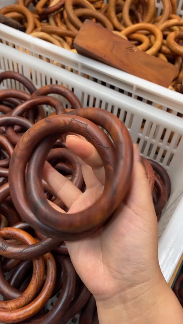 木枣木80乾坤圈刻六七星全品随机发-77