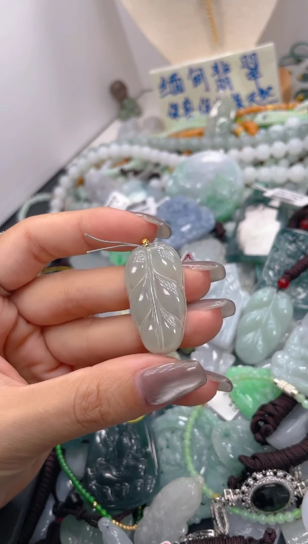 未镶嵌挂件翡翠042