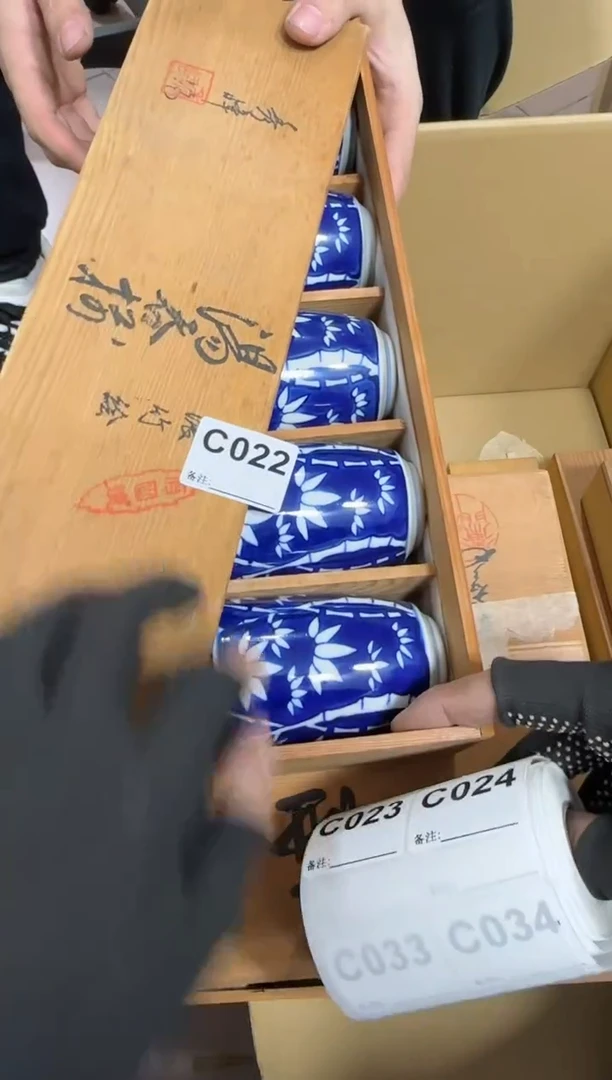 【闪购商品】瓷片022单品单价.谨慎购买