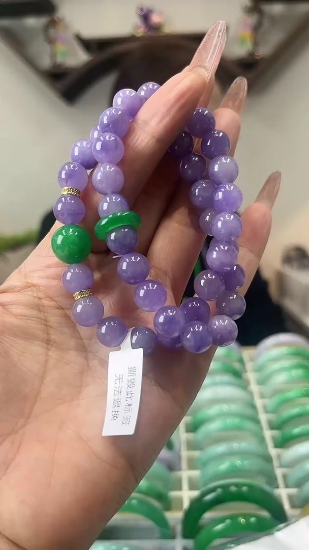 【闪购商品】砖雕a37 冰紫罗兰手串