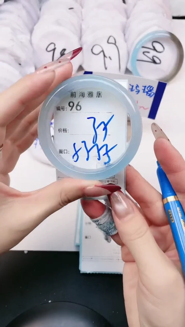 【闪购商品】玛瑙/玉髓手镯未镶嵌96