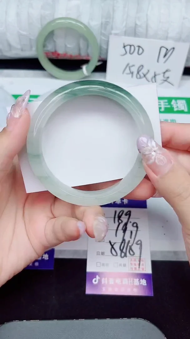 未镶嵌手镯石英质玉189-58/59