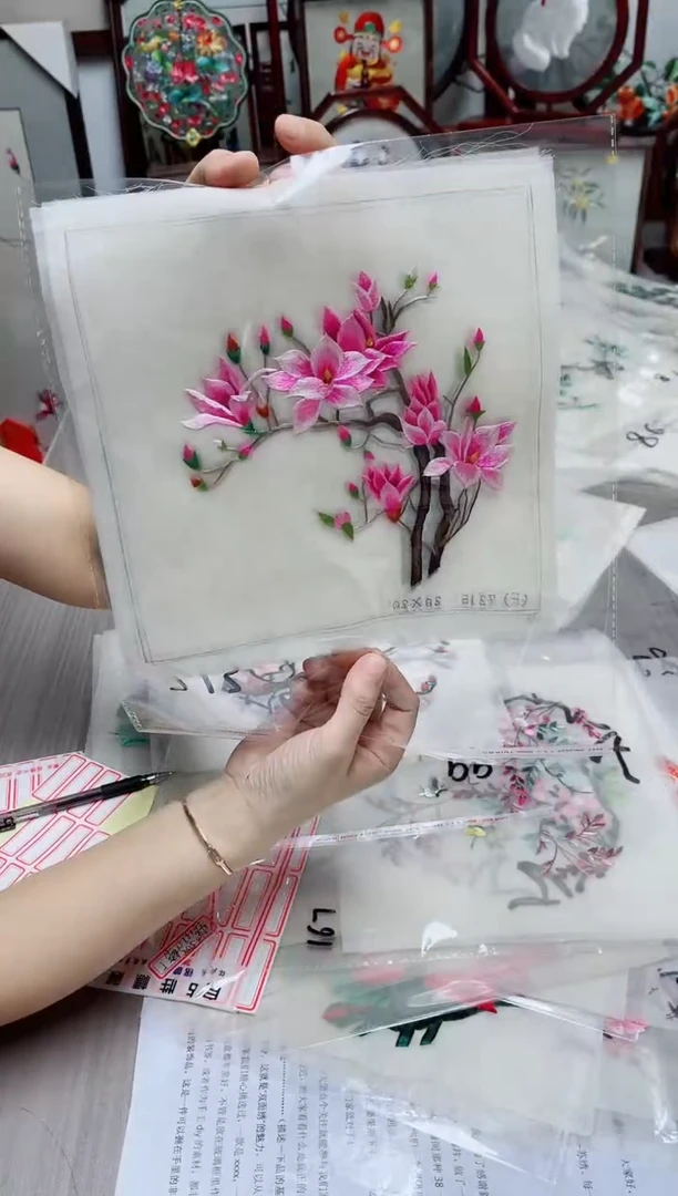 织绣纯手工苏绣双面绣213