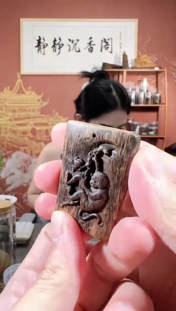 沉香吊坠47号猴牌多样性发一