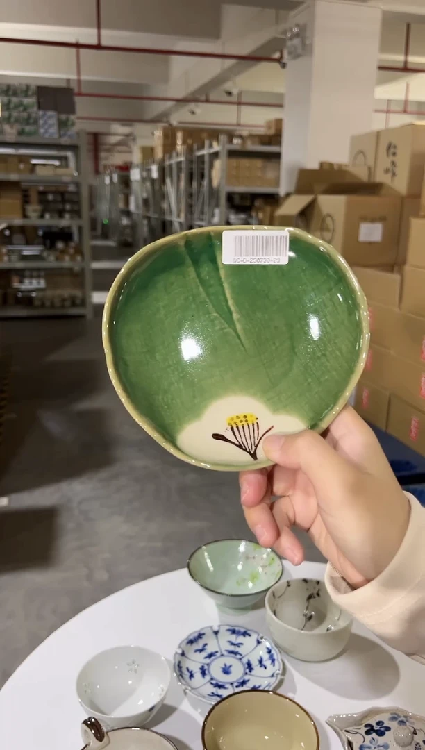 瓷片微瑕不退换-织部椿套杯-剩下碟子