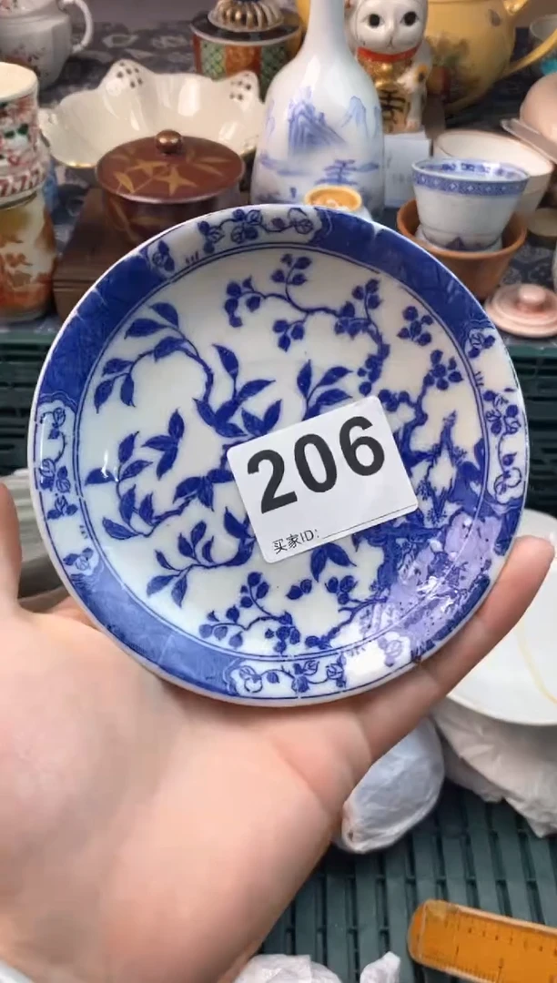 瓷片小*11111111111111