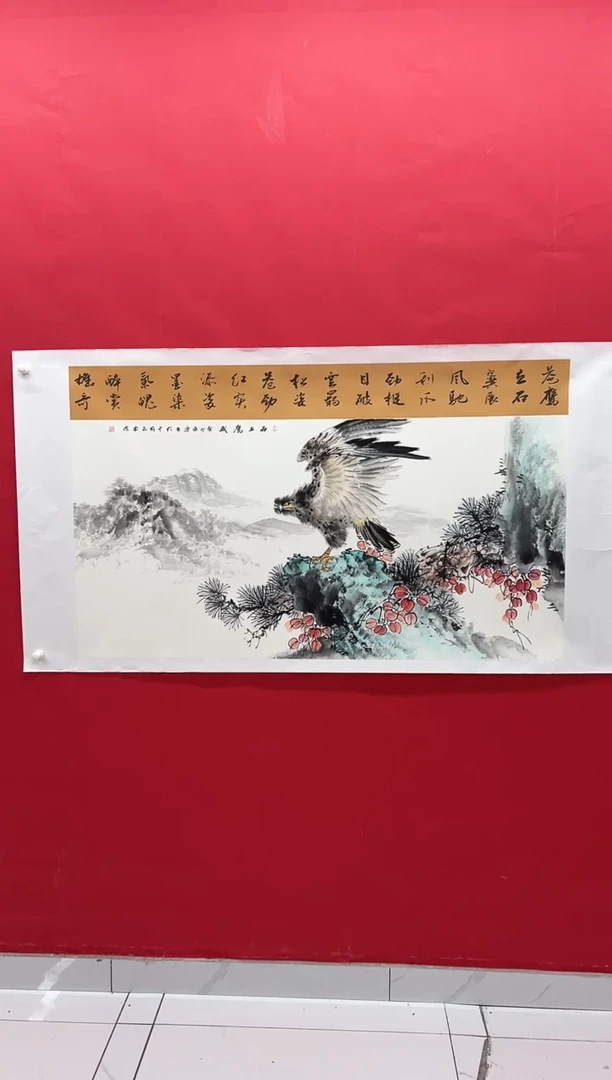 国画画家陆远华纯手绘原作