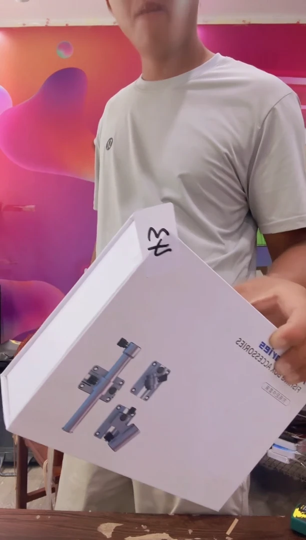 处理瑕疵产品43号  【钓箱配件3件套】