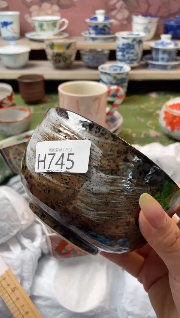 瓷片霁**澜瓷器瓷器瓷器H745