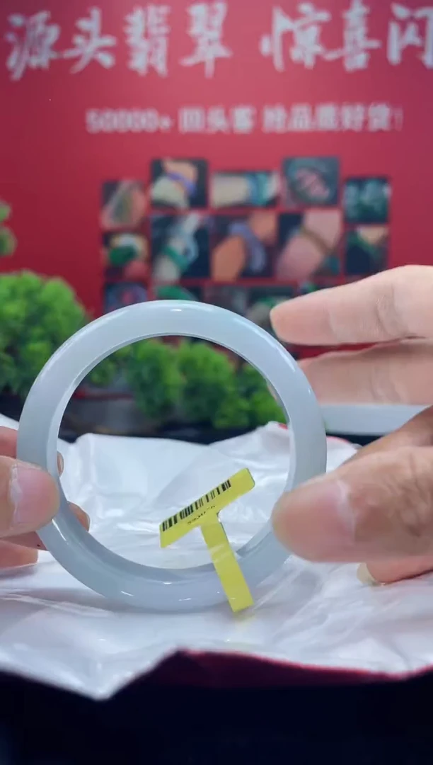 翡翠手镯未镶嵌手镯13