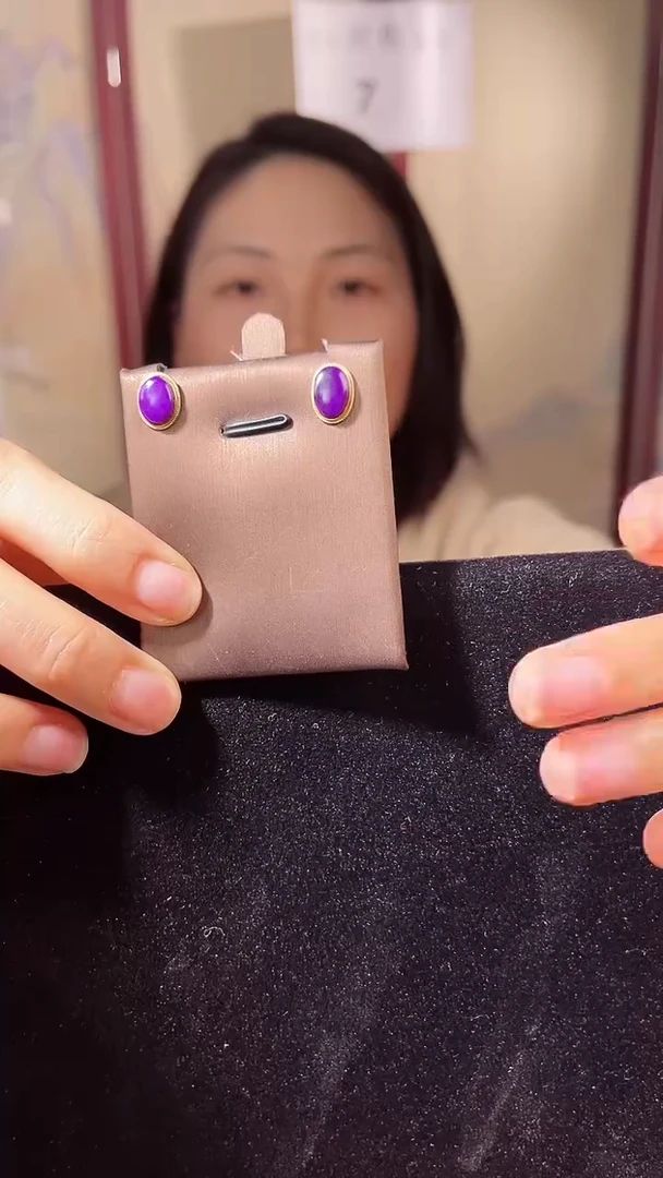 【闪购商品】苏纪石（舒俱来）耳钉18K金镶嵌