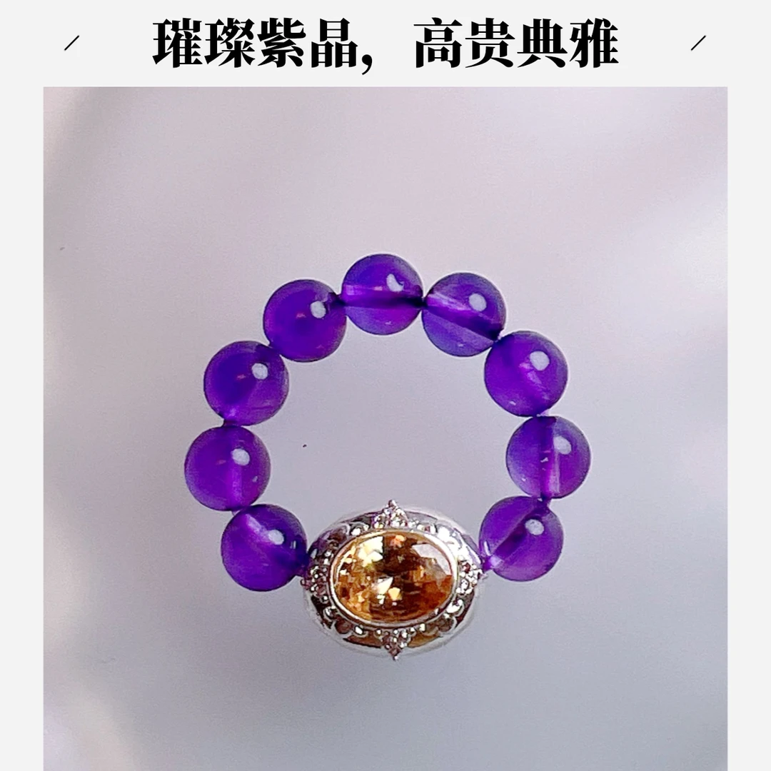 予禧原创天然水晶小戒指多样性发其一