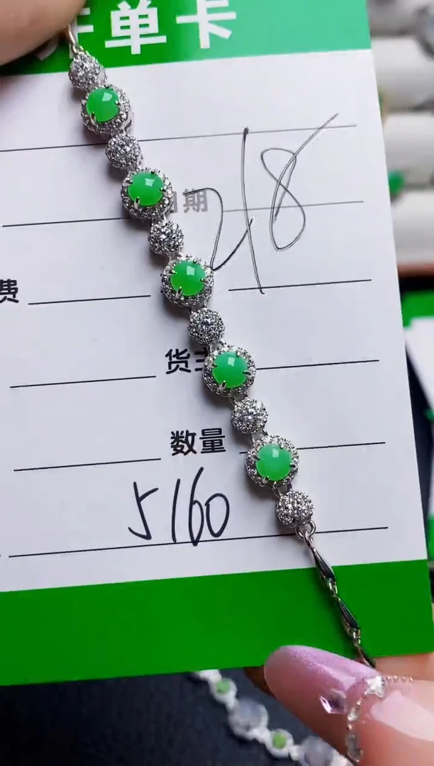 银S925镶嵌戒指翡翠5160