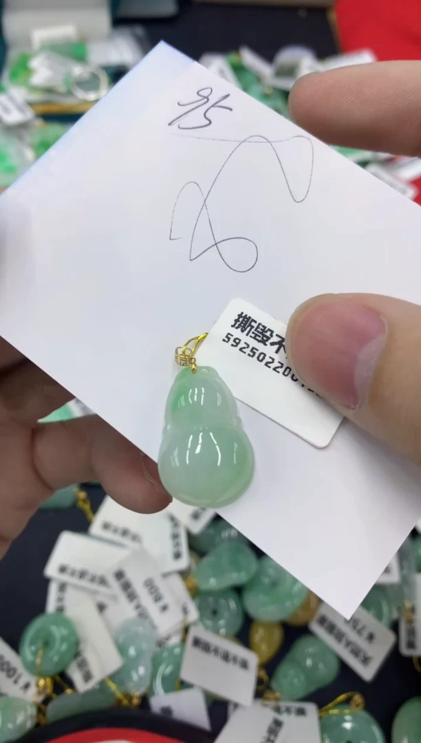 【闪购商品】翡翠颈饰18K金镶嵌1111111111