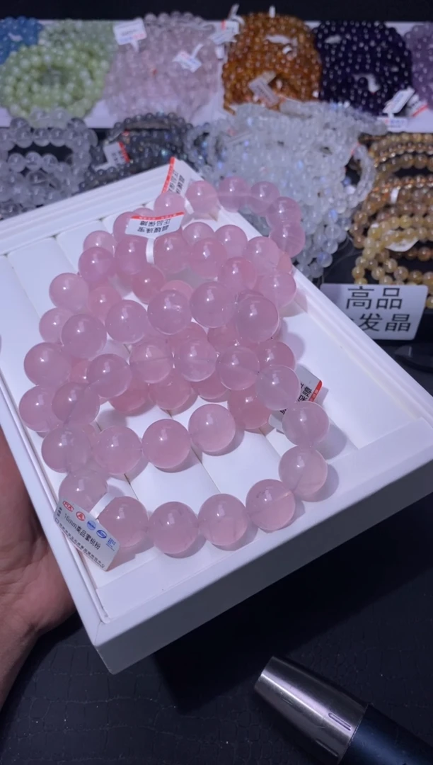 水晶手链未镶嵌16mm高品马粉（多样性发货，发其一）