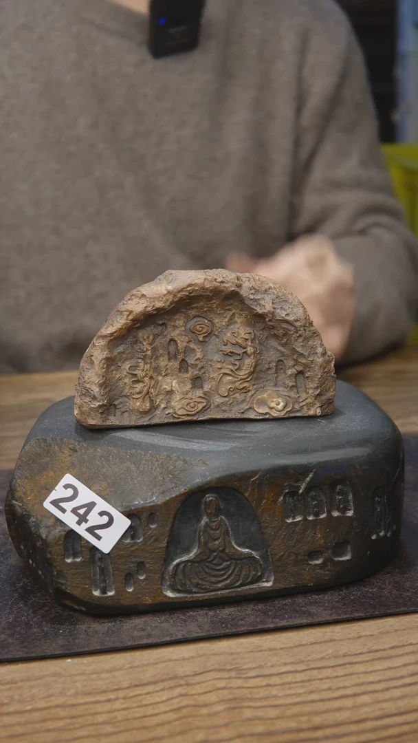 贰悦年底福利242