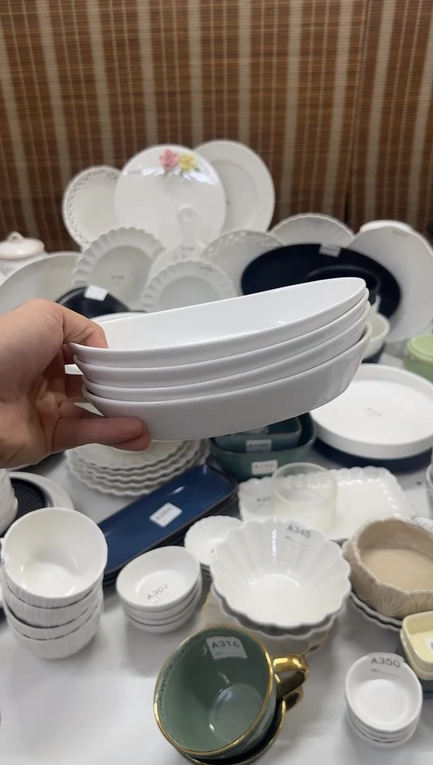 瓷【4个装12.8】7.5寸元宝盘子