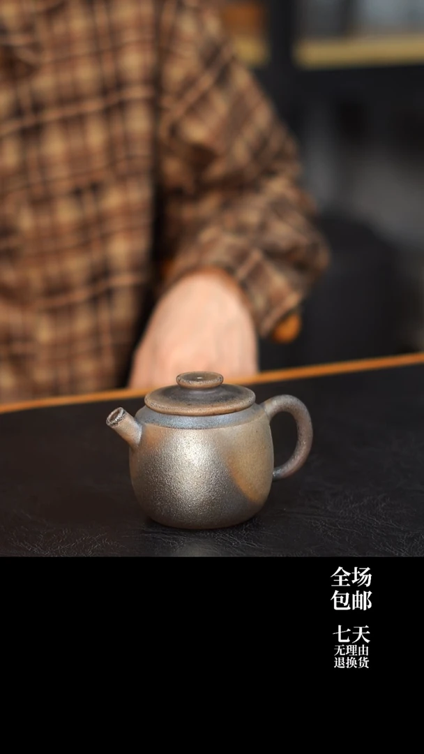 云水山涧建水紫陶 002 云玉 柴烧壶