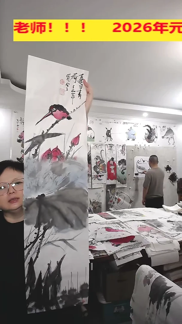 25*100cm无装裱，夏日青荷