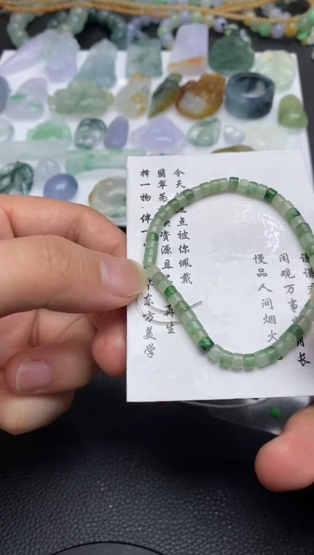 未镶嵌定制翡翠翡翠毛货~