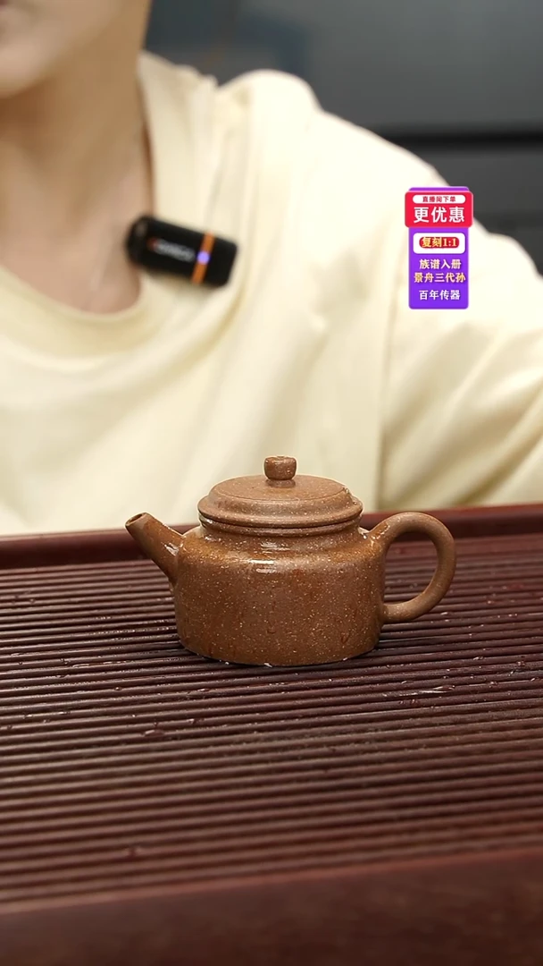 茶壶紫砂紫砂壶紫砂壶