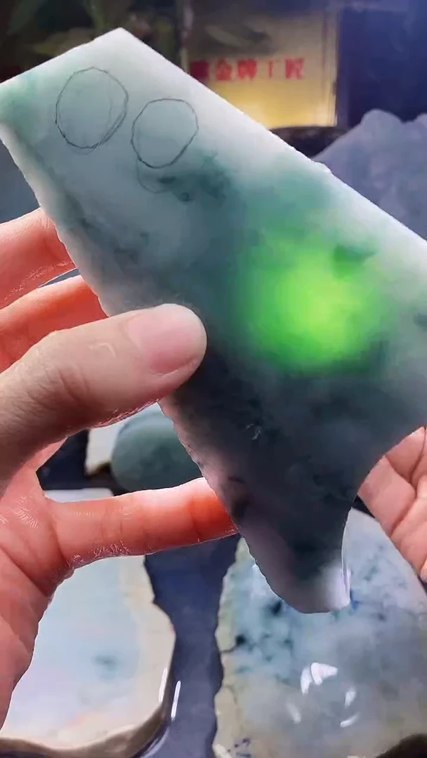 未镶嵌挂件翡翠小雨94