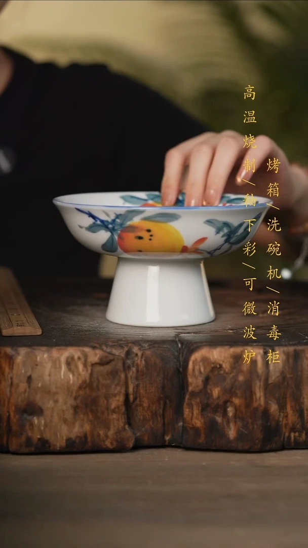 瓷片景德镇高温釉下彩可微波烤箱洗碗机
