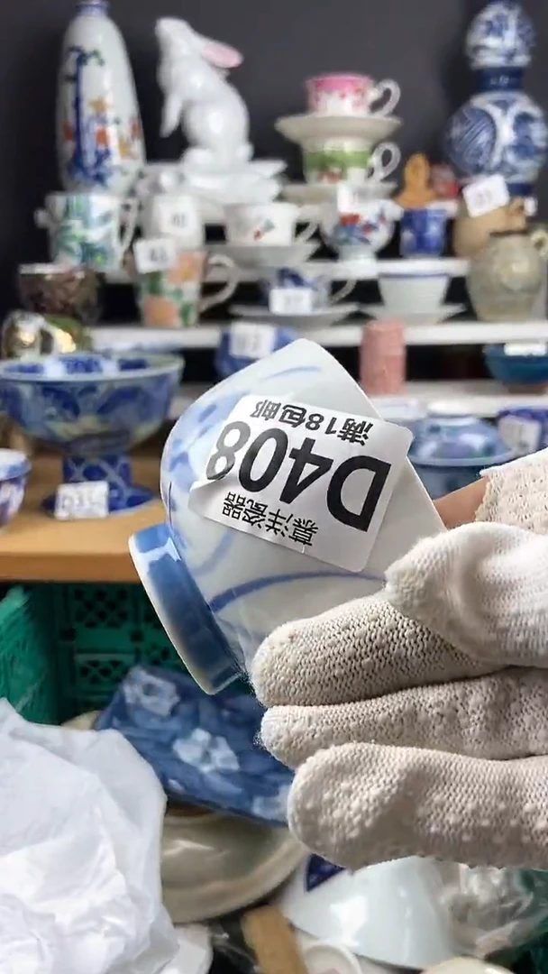 【闪购商品】感谢关注和支持感谢关注和支持