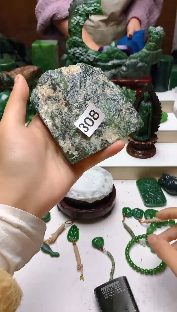 未镶嵌和田玉珠宝半成品1