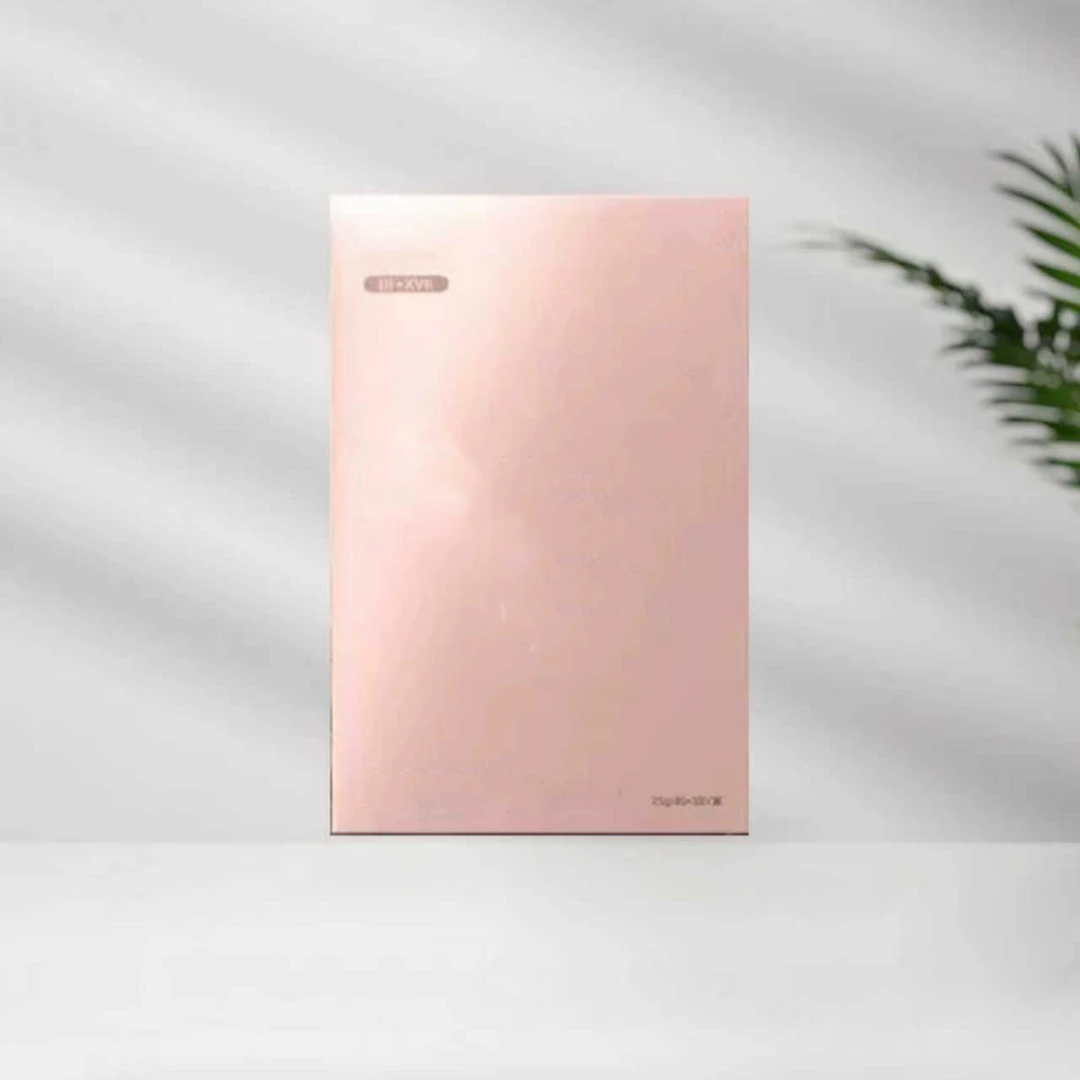 粉小美倍护3+17面膜